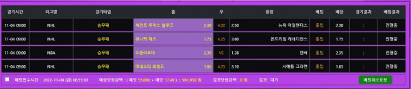 a5ce2602c5ce38dfb4ccacf11a3cbe32_1667519