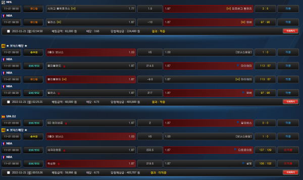 a65d8265e7b0c46d8f11473c173c2a69_1669040