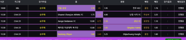 b66b4fa8b26d6d0c6104e9424d1b256d_1669009