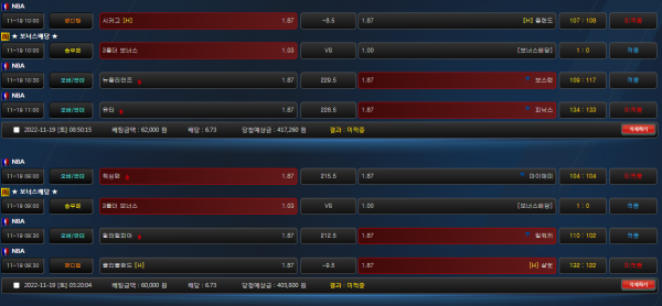 bb5aae1a8b23e7e56240bfb89dd5bbd5_1668868