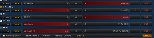 c0c61a0c41627f4e57dfc2b7bb793348_1668839