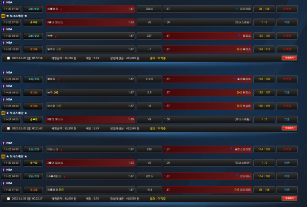 c8f804fe609520063b382cf12e93cf65_1669636