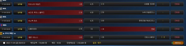 cb9530b1a96042fb056c60a79eba074e_1667519