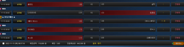 d4edfc01e60c9e282ad3f0a66007c8f2_1668470