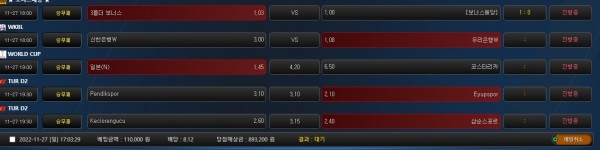 d9ab89e1bccedc467a0c0df29c0c654d_1669536