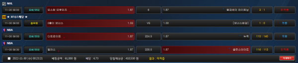 ded242399dc46f0918ec19ea4b78f9cd_1669818