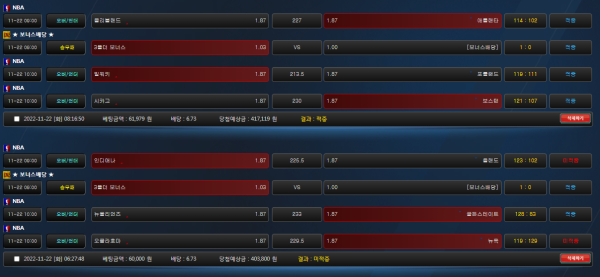 e43ab59345e1db053c1e827ca0d48478_1669128