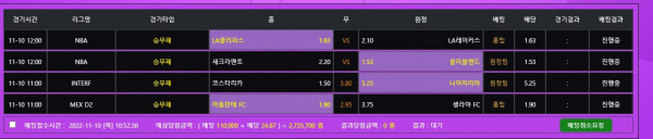 e54e8712be3588e2085beb41b94bd714_1668045