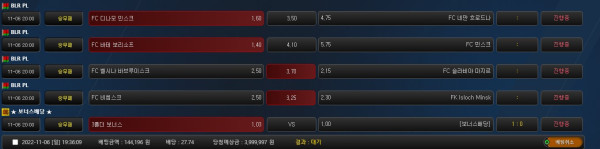 e9f749b267931406f7f4e5db63d05f1f_1667731