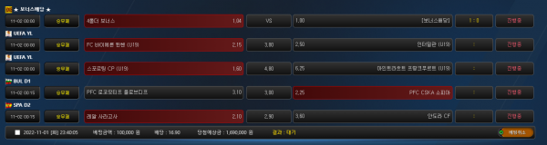 effd50094713f4e2d4808097e9e174a7_1667313