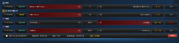 f9fe2b80aaa9d704ccc780d8f5b50413_1668607