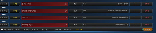 01799cc9b7fa3a0c16bf6cb4344bb70e_1669945