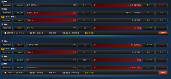 05d748de72c1c1a5c7f799823f2ac192_1671806