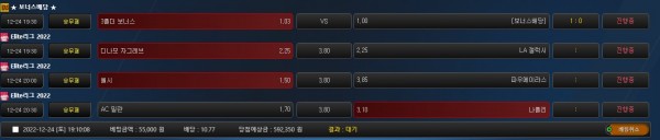 0bc88f4521c3e9dc91b720735912d039_1671876