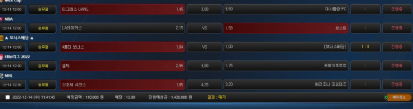 0c4407e3a0cfcb0e6110d7c04a9eda41_1670985