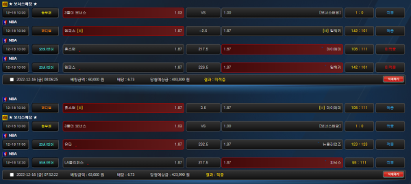 0e1a5dc98bb321eed10c361cb4482c26_1671200