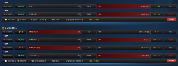 0f0f9d83a5a13fb9d0444a8b1fb9b536_1670856