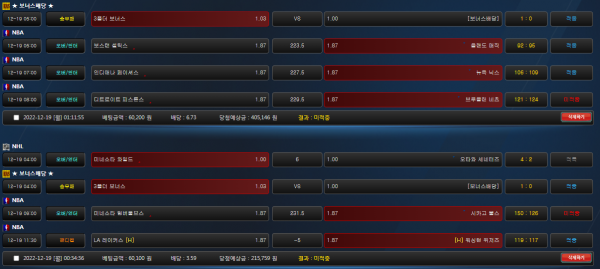 1735a6ff343eb4980007e74d15730874_1671461