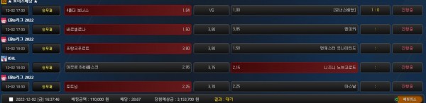 1a3c0a0cd8afccc22e17eaa84c7af0a3_1669966