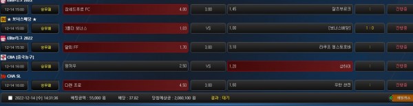 27ca4c34c5364ccffaa760f7b4402553_1670995