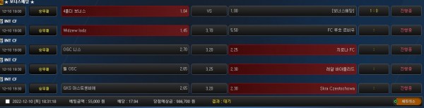 4560c284af97440748d0e03ba850d208_1670664