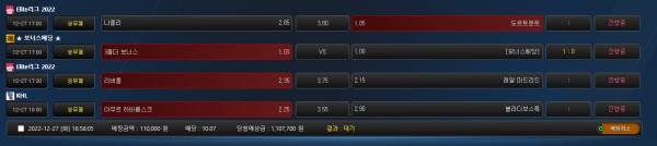 4d63f64591327ee71d47bd68cd036872_1672127