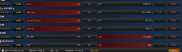 527aa62a3b45348479f8bfbe0577452a_1671327