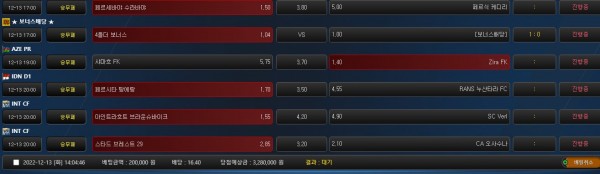 61c944bb1ed6450018c2a5e7634f1328_1670907