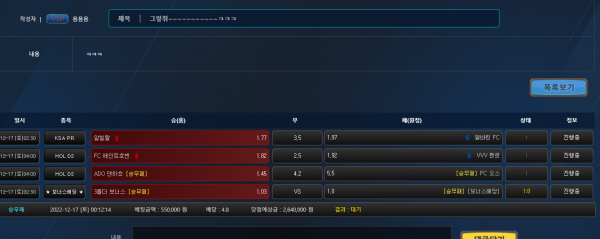 8c033f3dadf6674647cdc7d0d0846247_1671203