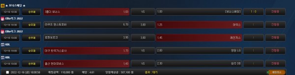 8ca3c476b021de40fc013bfbf07c3d70_1671181