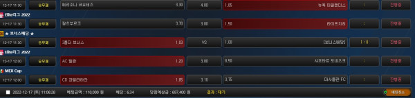 98d671189b894bc2c28ef0e3051c2f5e_1671242