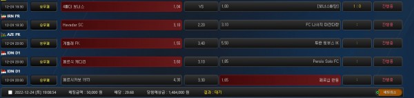 9f8af048c1f68aa5e522606485b43e57_1671876