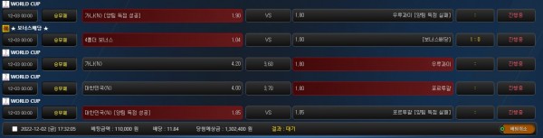 b3120a936ddeb4f3d429aeee91df66e5_1669969