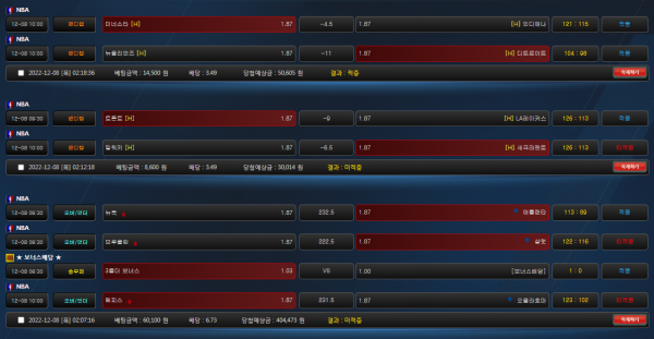 d8db3b1dc594be03371c5af4a008c1c8_1670510