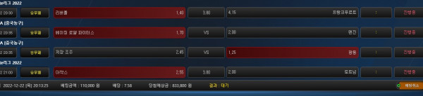 da94186da05fbf7fa50ffdd9c6013939_1671707