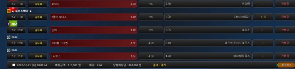 debd6638d5243301adf117cad4d02635_1671584