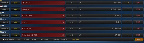 e20e79649f513beb929a968544a9232c_1670552