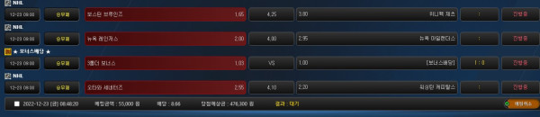 e570aeb26ad2e608c4f1f2afa8dd6722_1671752