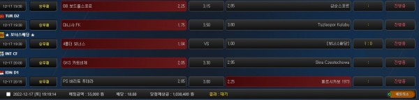 e8ac34cfadc23dd14b800ccdf296ff57_1671272