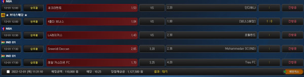 e8bd288f0fa19783964b3a8399791827_1669861