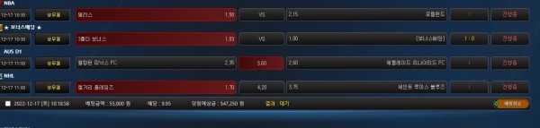 eee764adb862050e4121f8087ec18beb_1671239