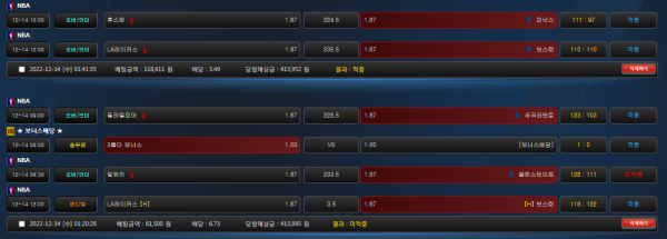 f2d1574100c5bc6aab345e99a960d140_1671029