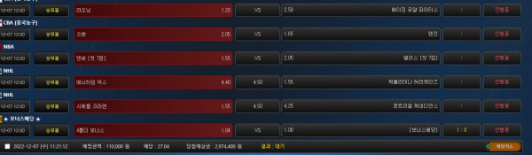 f8cb34a96c1722cb79260b5f5c05c433_1670379