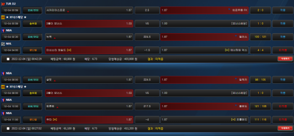 fa246522db7723f50133b8a75eef35a3_1670164