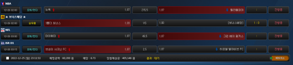 fcf658af9dafe2d46b28a549f7c52de7_1671979