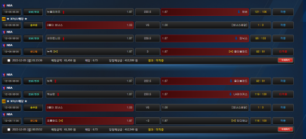 fe7b037111c1509f18f28d270f18d294_1670246