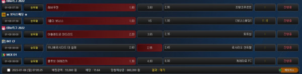 02ef1972a6393b7032bd533314aad655_1673129