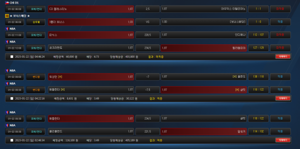 07cbee7ae49aa8bfb8a433958fd3952d_1674396