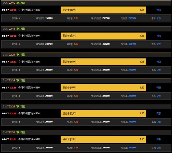 1631be66412e998922ac2773839620bc_1673994