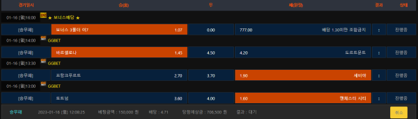 1b85078b6fbed1e85c6e6cd3e3245e33_1673838